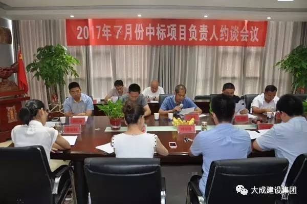 1501549333236680.jpg 640.jpg