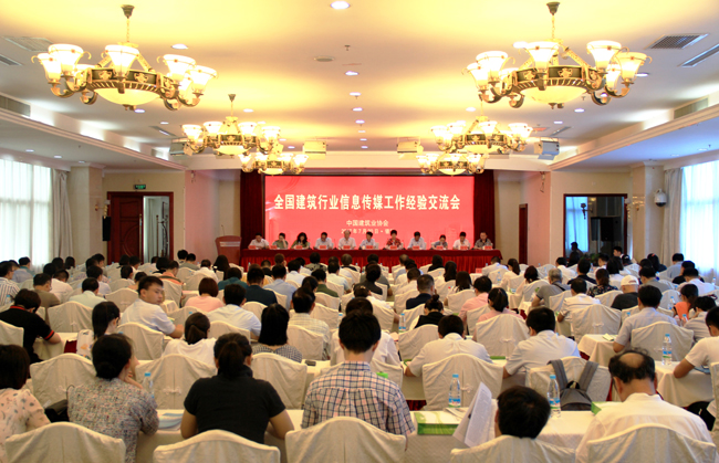 1501554302688655.jpg 201707241358162650-9757.jpg