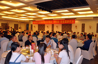 1505782779154981.jpg 2017中秋2_副本.jpg