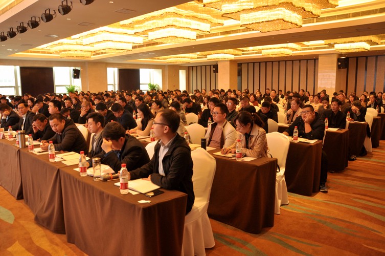 1522024531126638.jpg 合影2.jpg