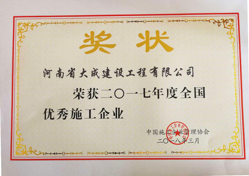 1524296964636310.jpg 微信圖片_20180421105838_副本.jpg