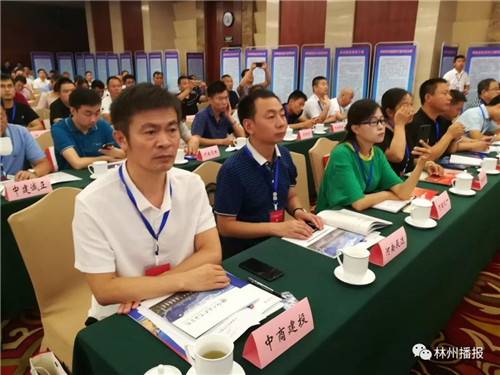 1533691242120519.jpg 微信圖片_20180808091251.jpg