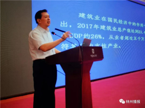 1533691304811063.jpg 微信圖片_20180808091303.jpg