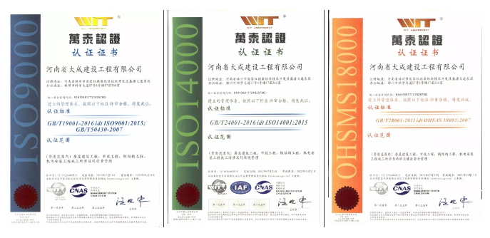 1565834717103530.png image.png