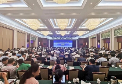 1567646145221742.jpg 2019民營企業100強發布會_副本.jpg