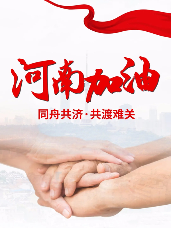 1627291488123591.jpg 666_副本.jpg