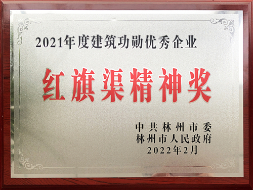 1644633636129697.jpg 032fcfbe7bc0f93f51c81bb226110fe_副本_副本.jpg